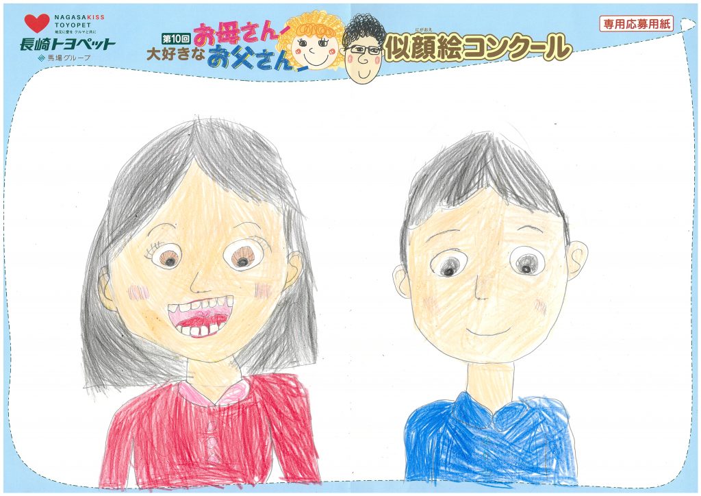 A.Sちゃん(7才)の作品