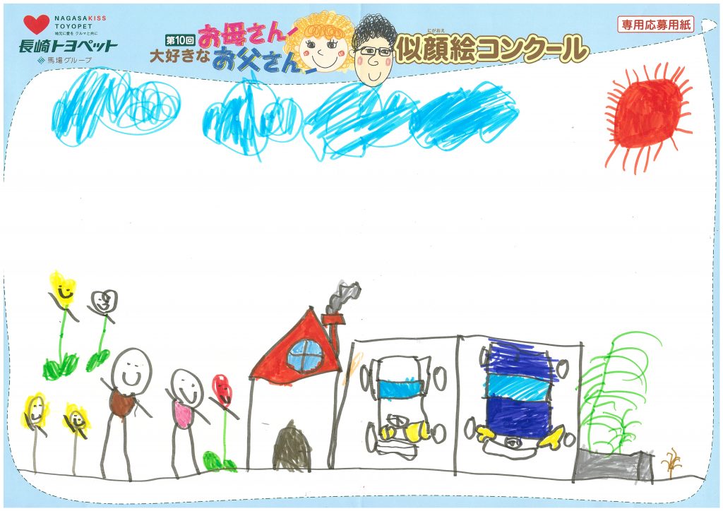 R.Tくん(6才)の作品