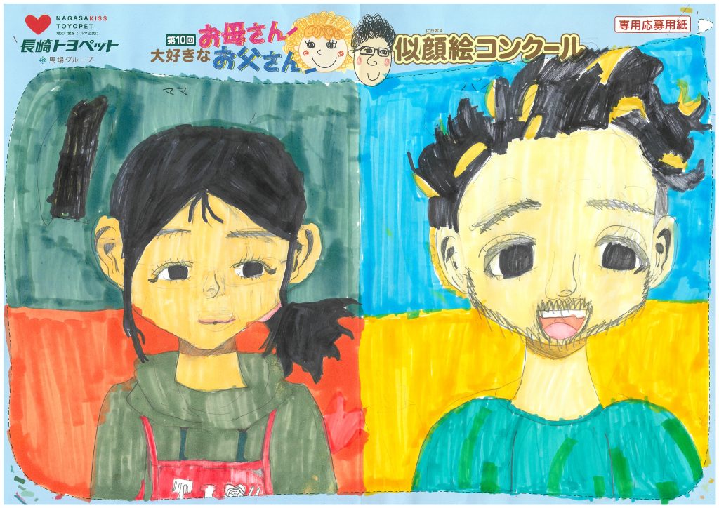 Y.Sちゃん(8才)の作品