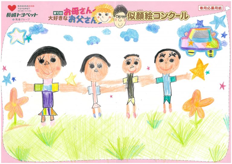 S.Nくん(8才)の作品