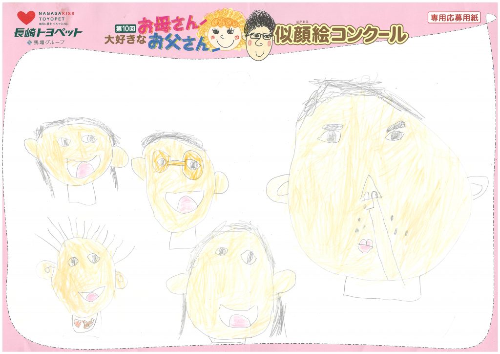 T.Kくん(5才)の作品