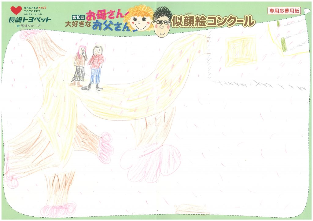 A.Kちゃん(9才)の作品