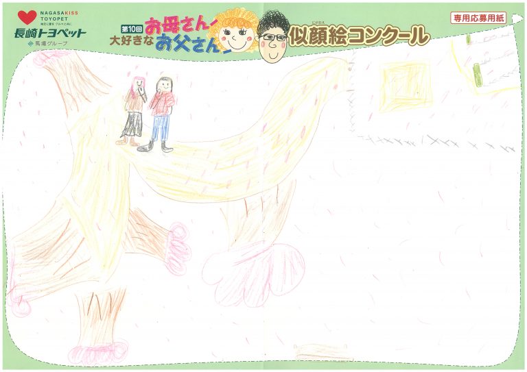 A.Kちゃん(9才)の作品