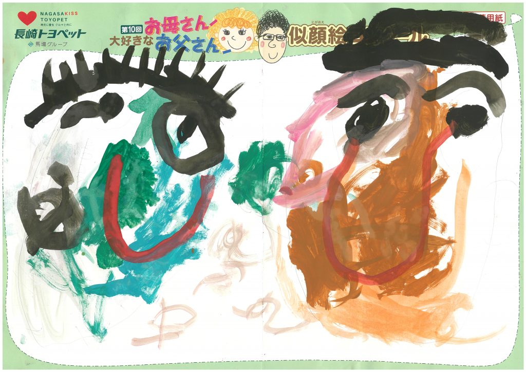 A.Mちゃん(3才)の作品