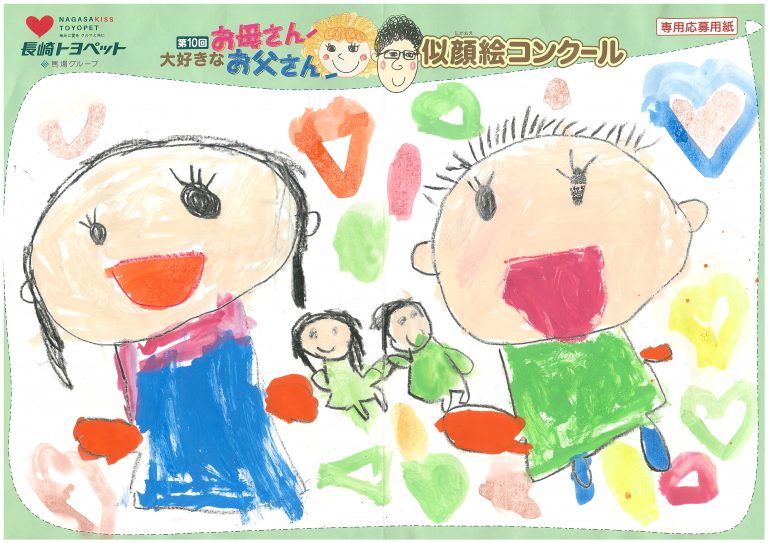 H.Tちゃん(5才)の作品