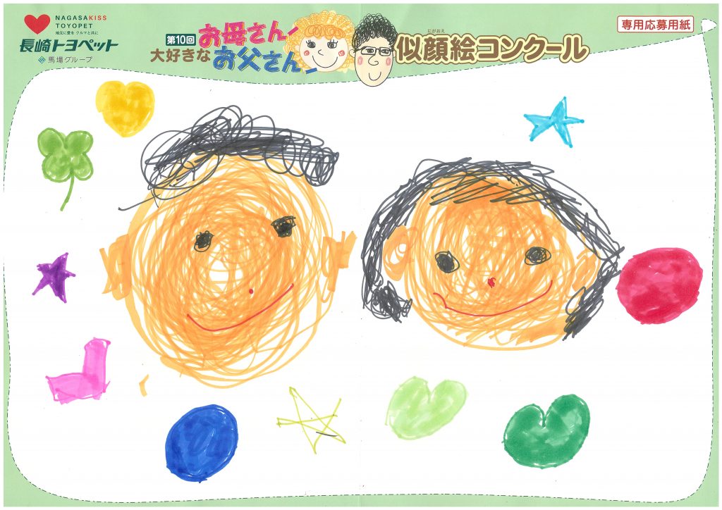 K.Iくん(4才)の作品