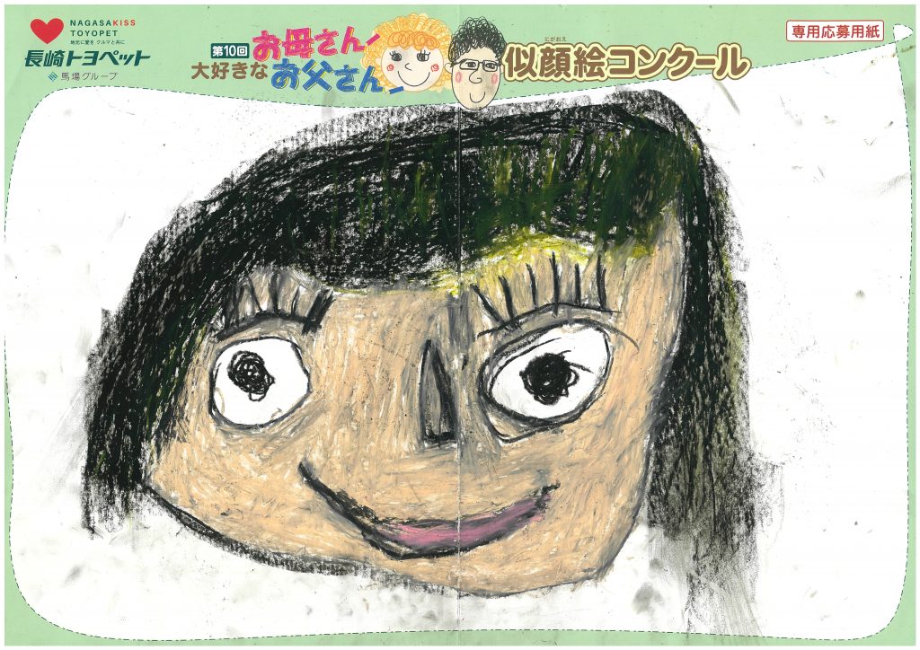 R.Mちゃん(6才)の作品