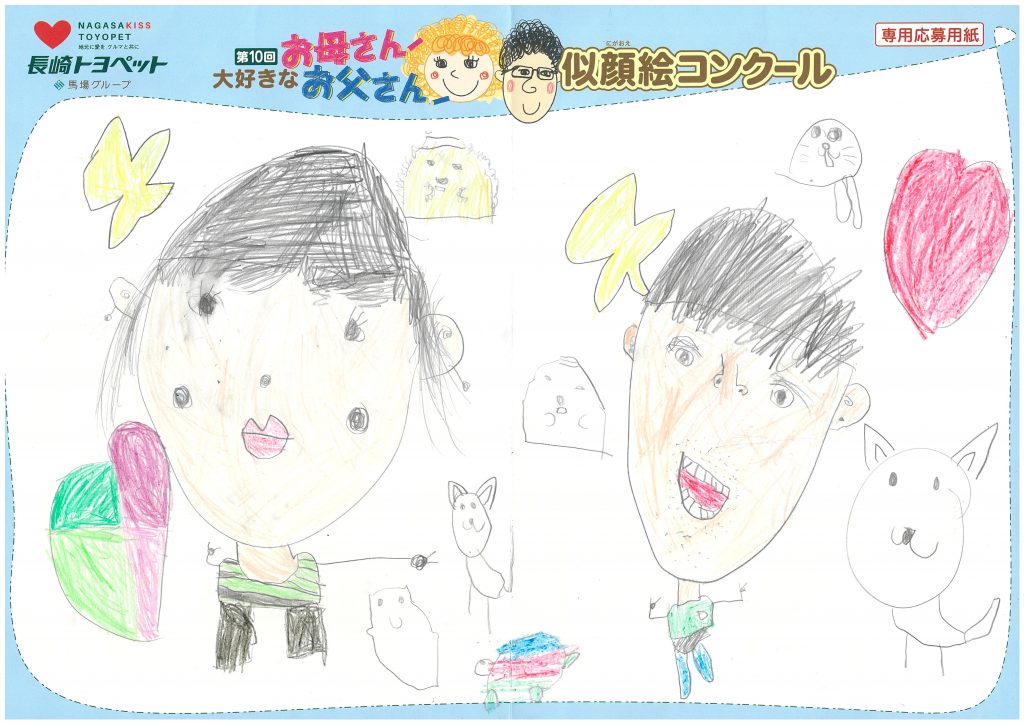 A.Tちゃん(5才)の作品