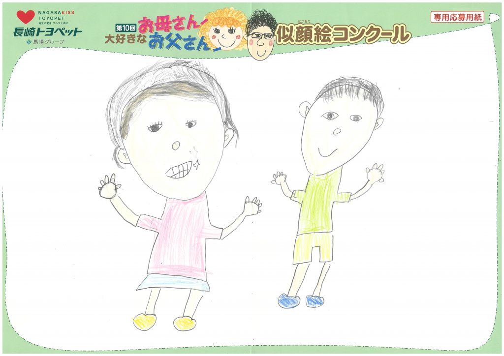 K.Kくん(10才)の作品