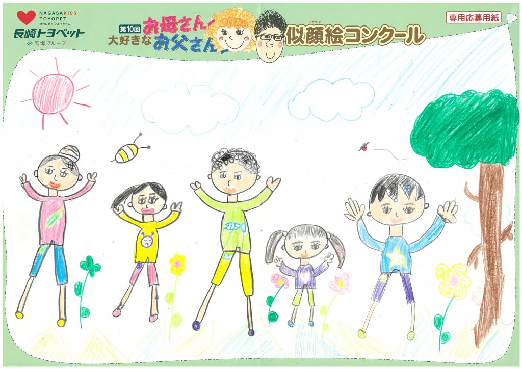 K.Hちゃん(10才)の作品