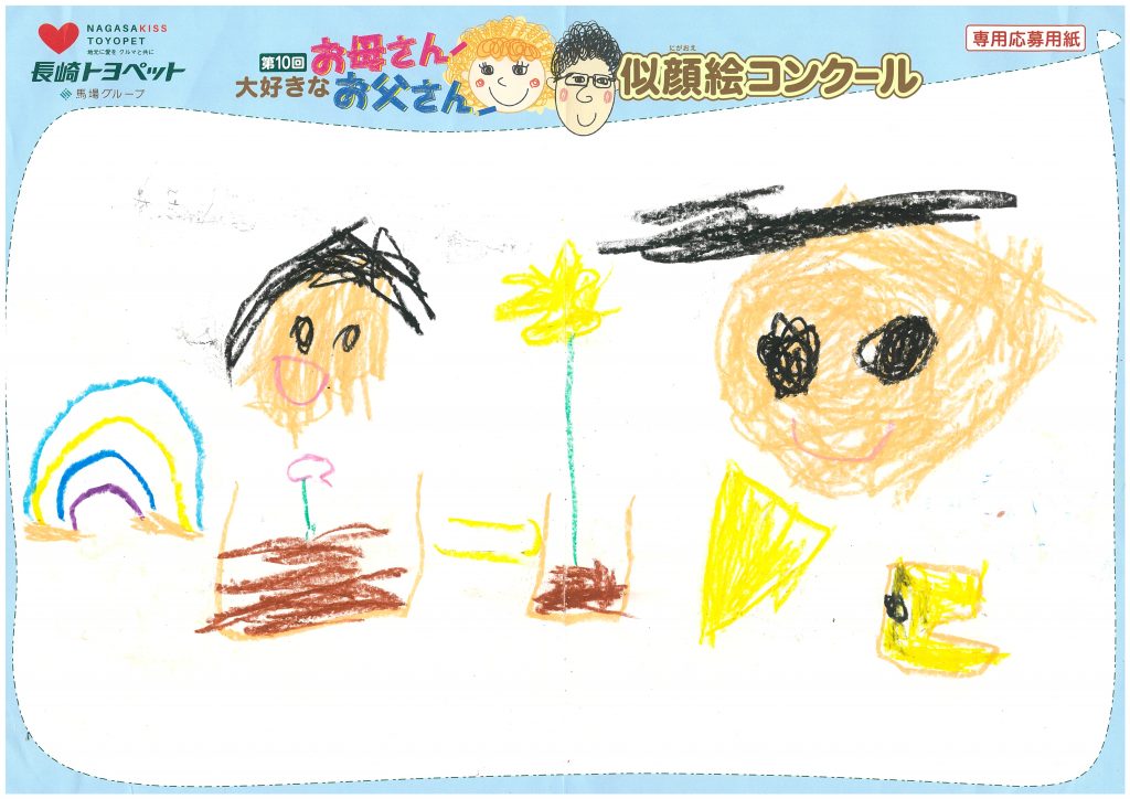 H.Mくん(5才)の作品