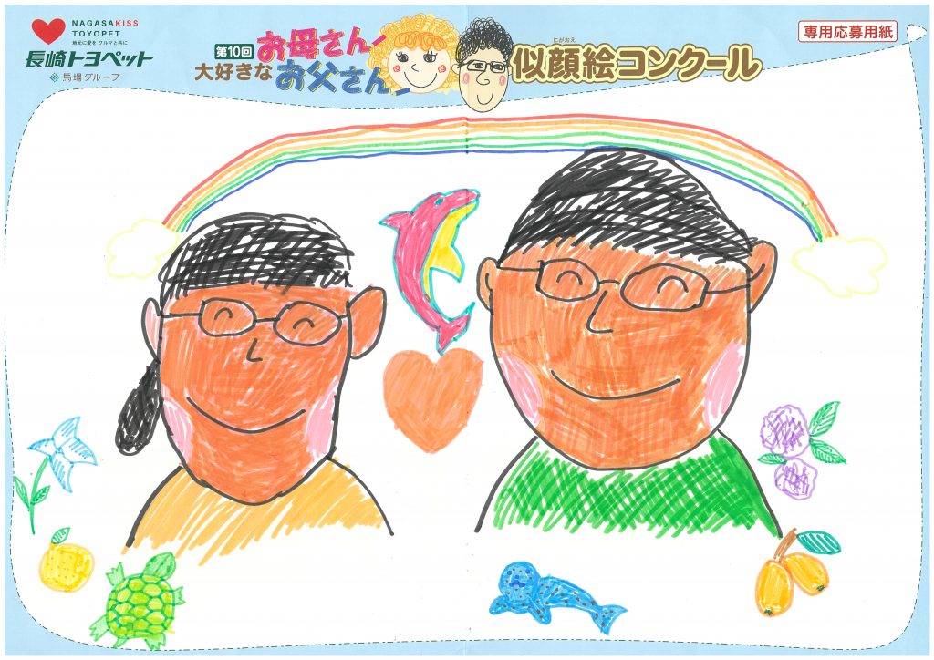 I.Hくん(9才)の作品