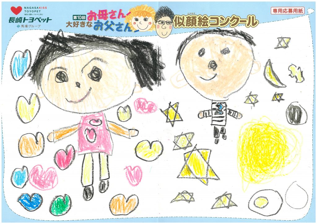 S.Sくん(6才)の作品