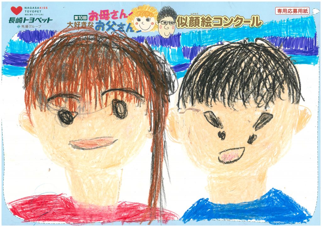 T.Sくん(8才)の作品