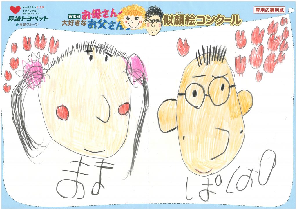 K.Iちゃん(3才)の作品