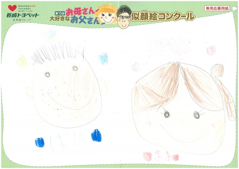 N.Tちゃん(5才)の作品