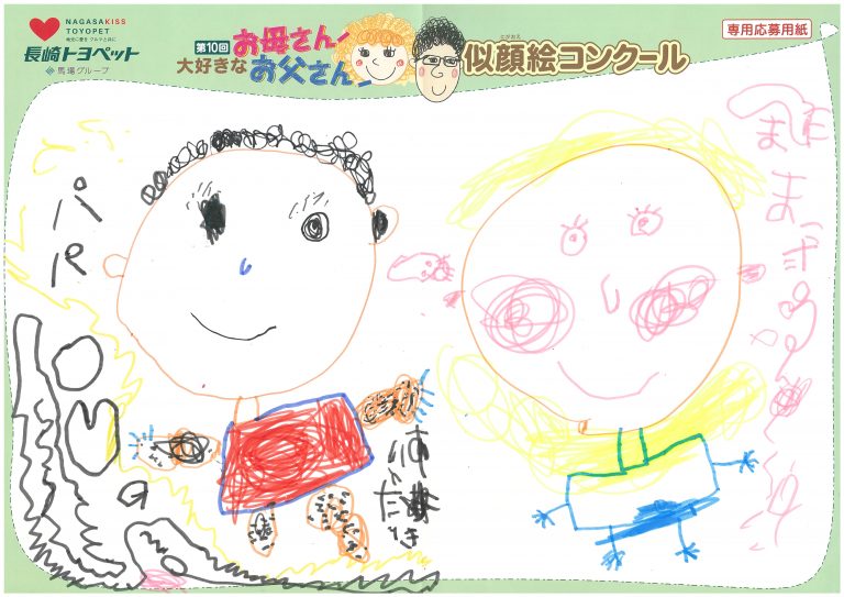 A.Yくん(5才)の作品