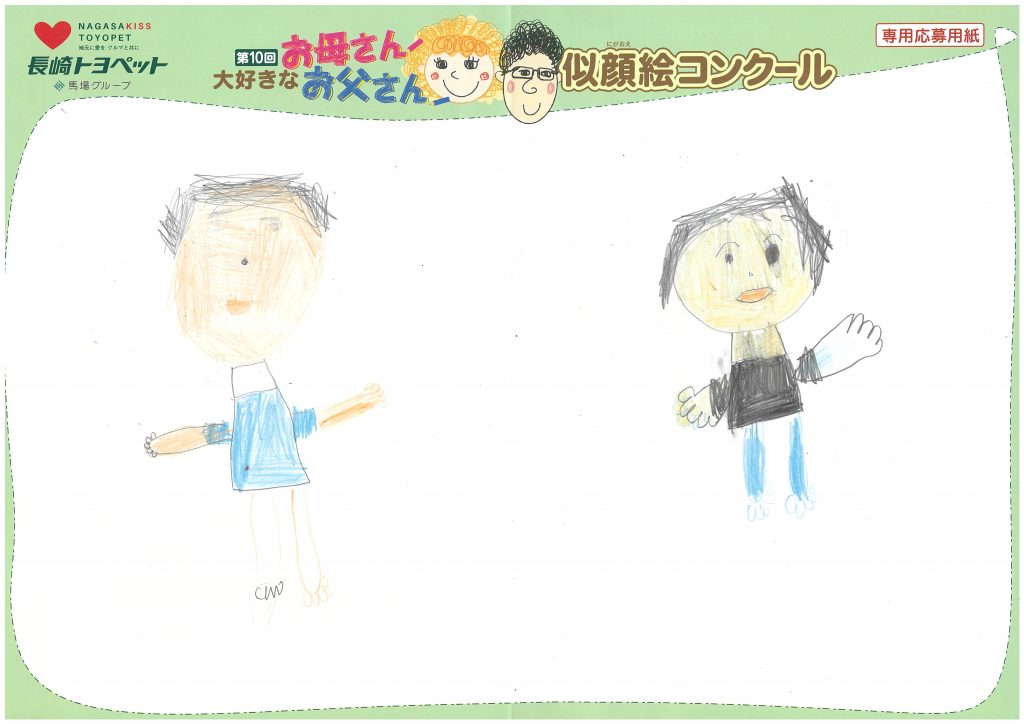 H.Kくん(7才)の作品