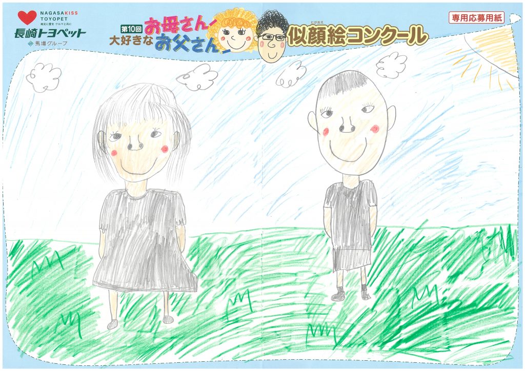 K.Tくん(8才)の作品