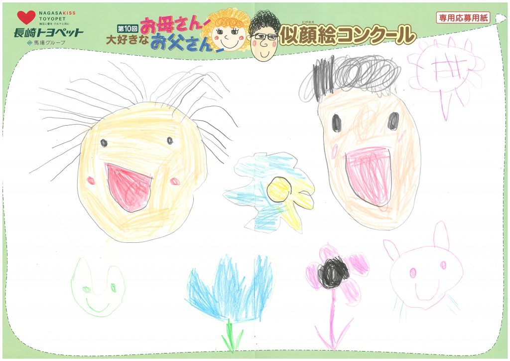 T.Yくん(5才)の作品