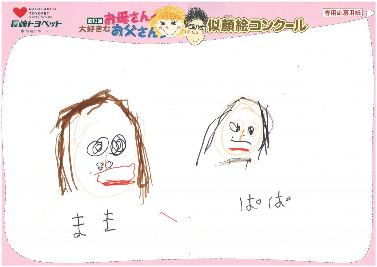 S.Aくん(5才)の作品