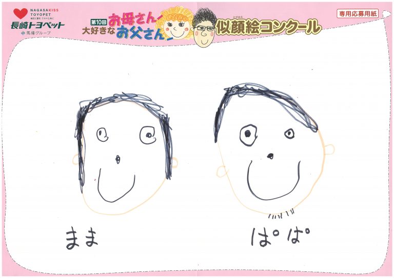 G.Nくん(5才)の作品