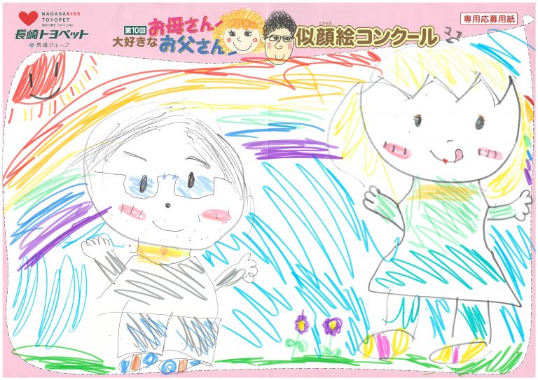 Y.Iちゃん(8才)の作品