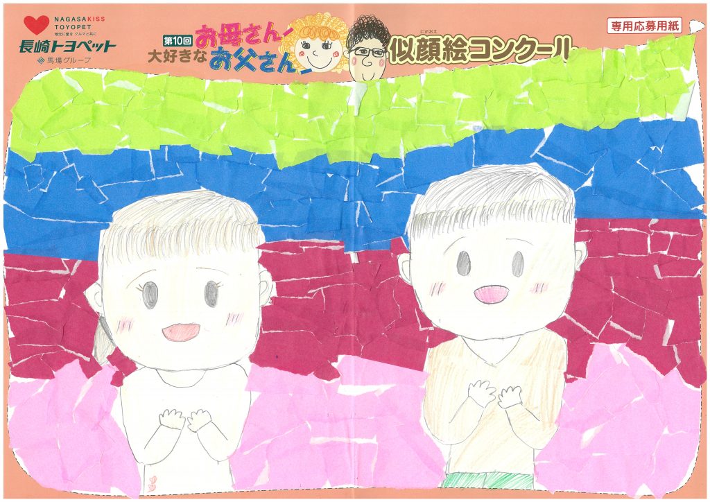 H.Sちゃん(10才)の作品