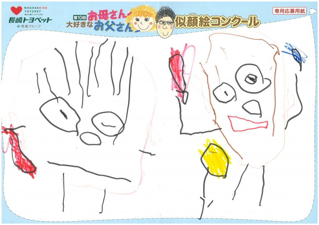 G.Iくん(3才)の作品