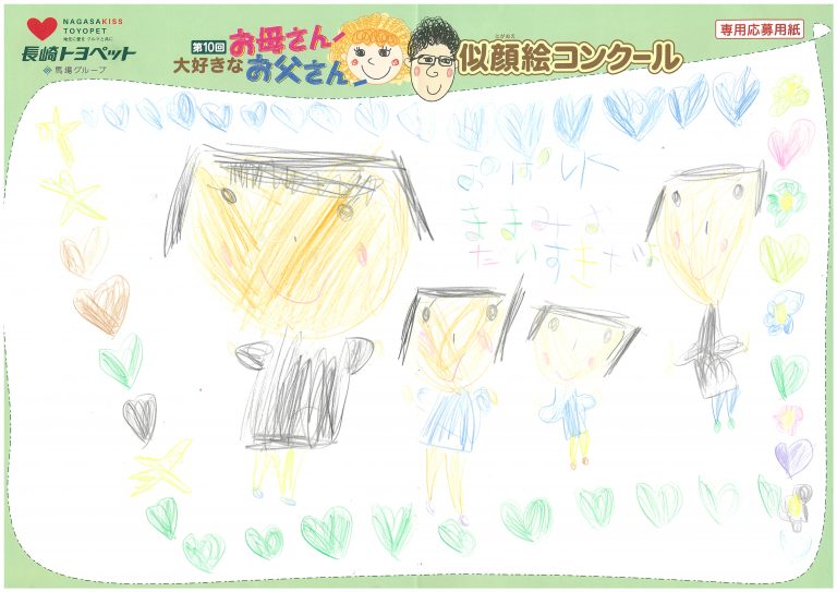 M.Aちゃん(5才)の作品