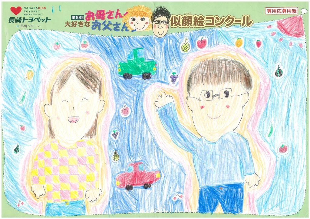 Y.Tちゃん(8才)の作品