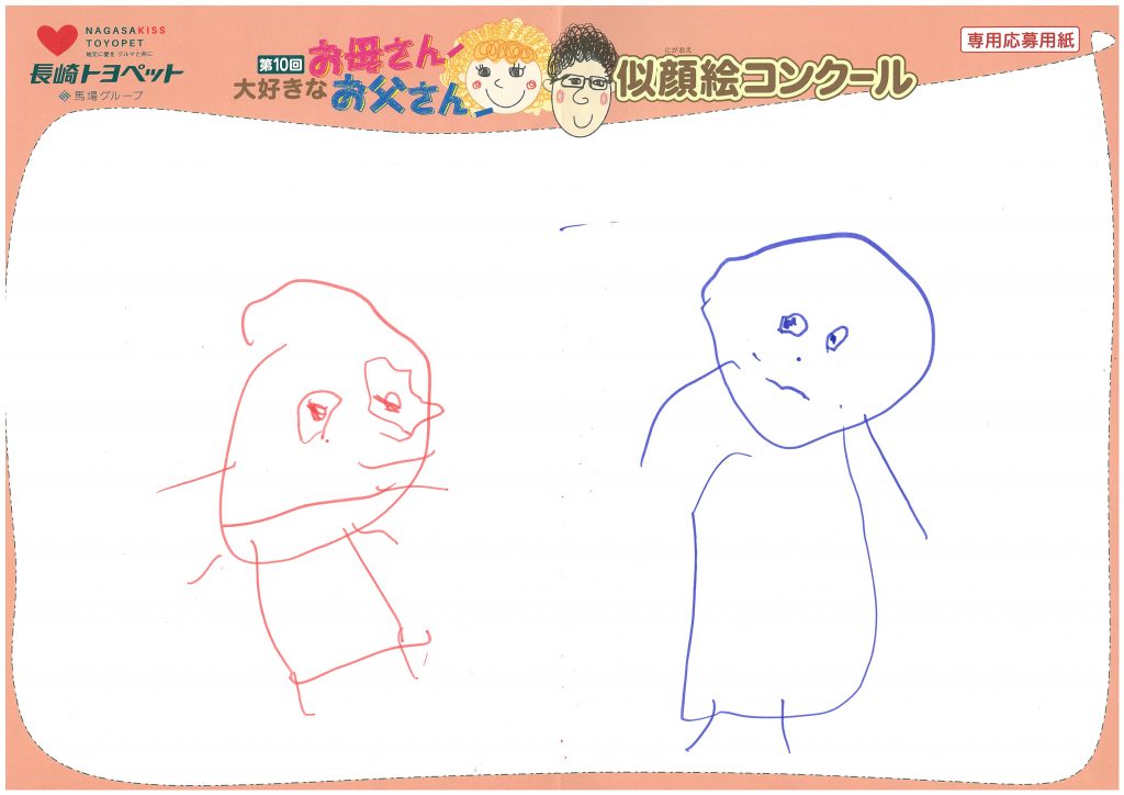 T.Aくん(4才)の作品