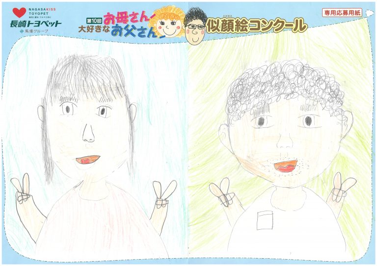 A.Mくん(8才)の作品