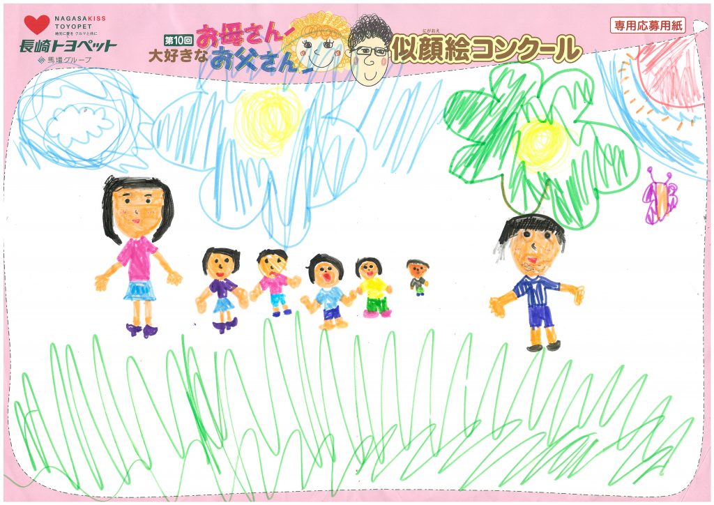 Y.Kちゃん(8才)の作品