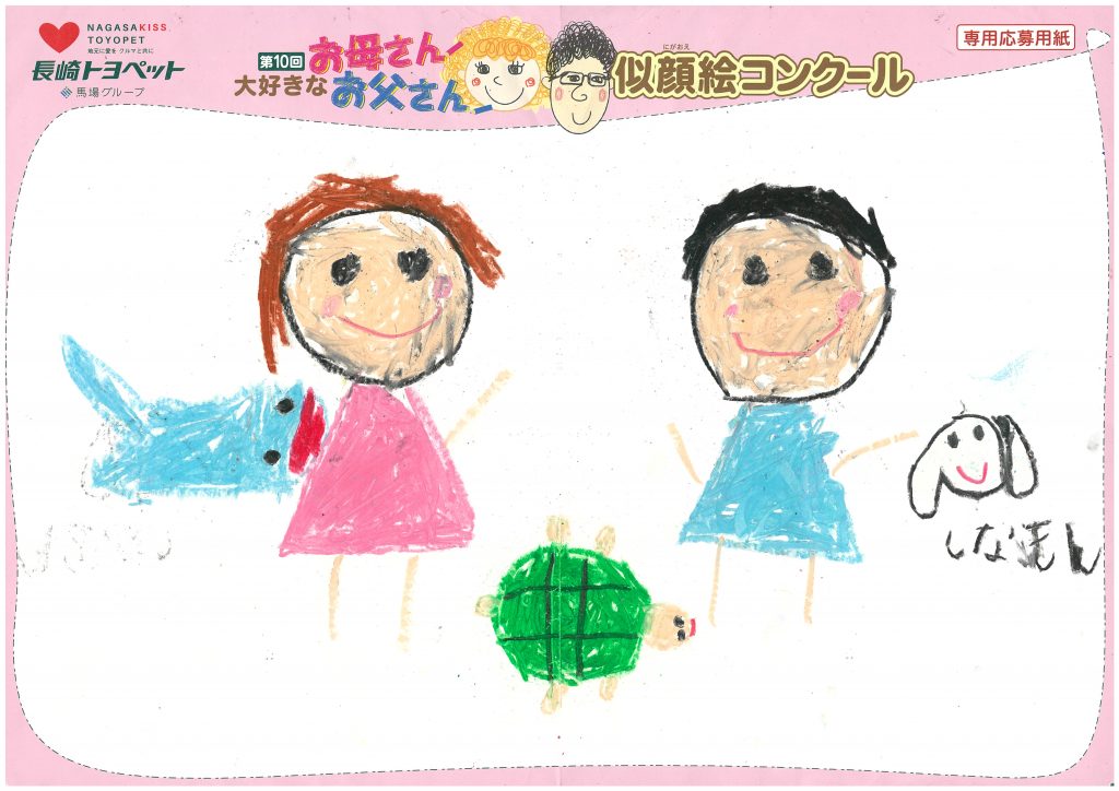 K.Kくん(6才)の作品