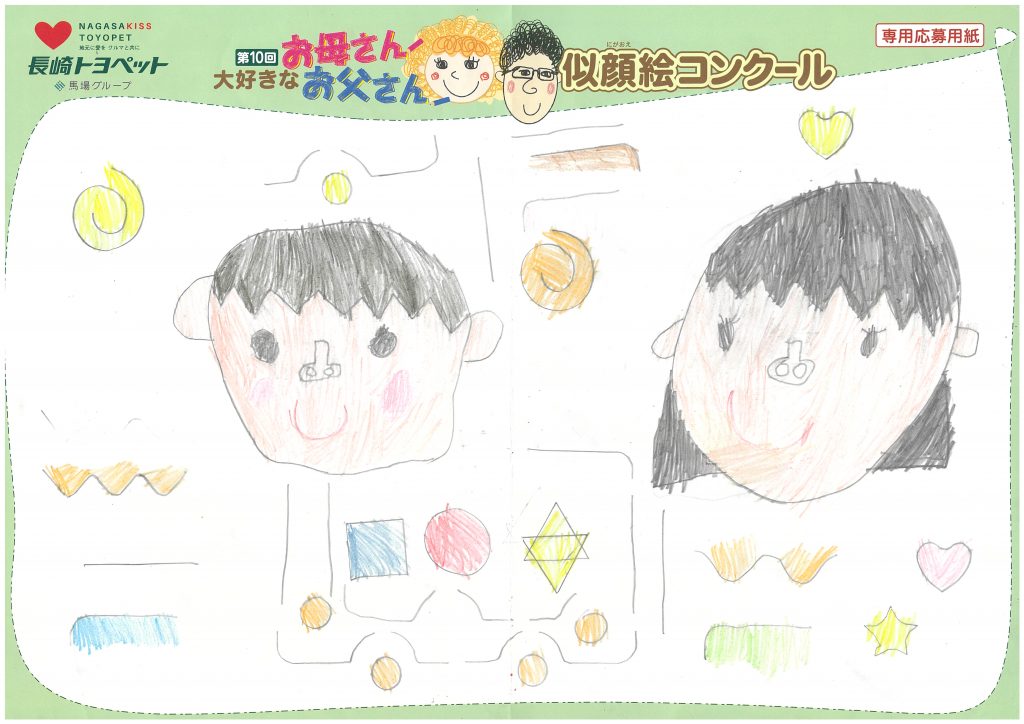 T.Hくん(6才)の作品