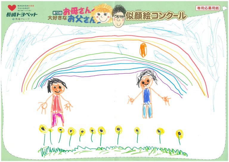 R.Hくん(6才)の作品