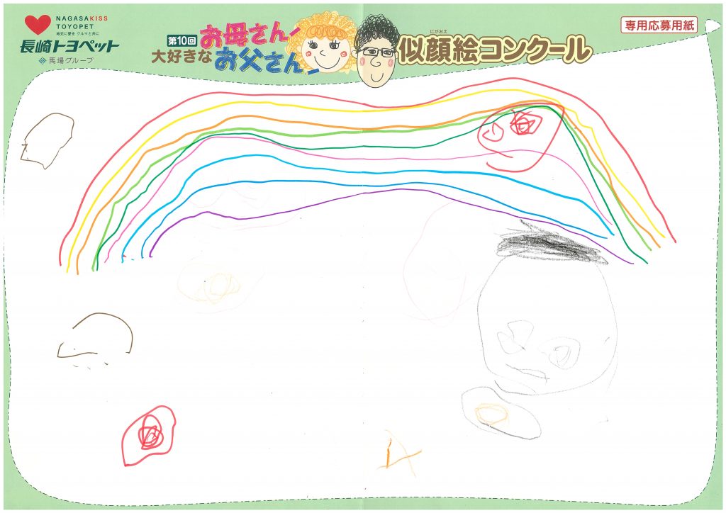 K.Hくん(4才)の作品