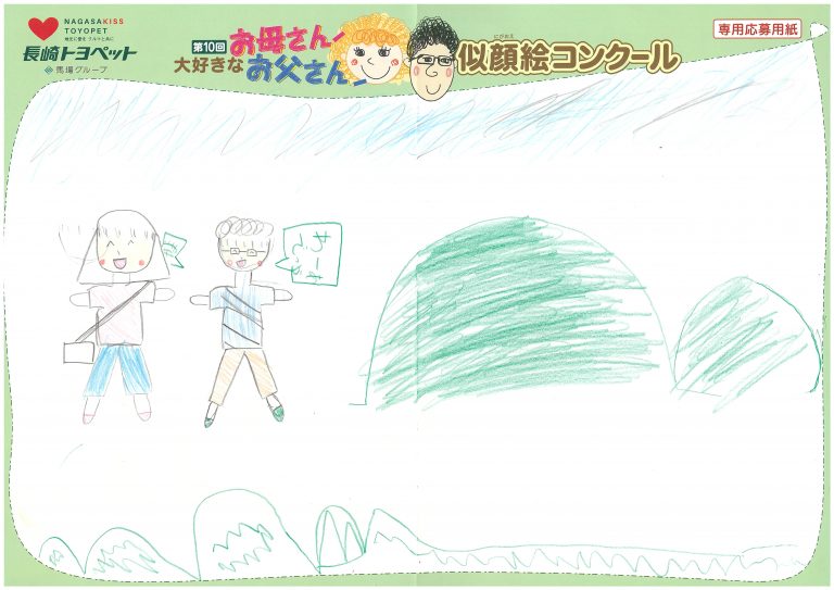 I.Mちゃん(7才)の作品