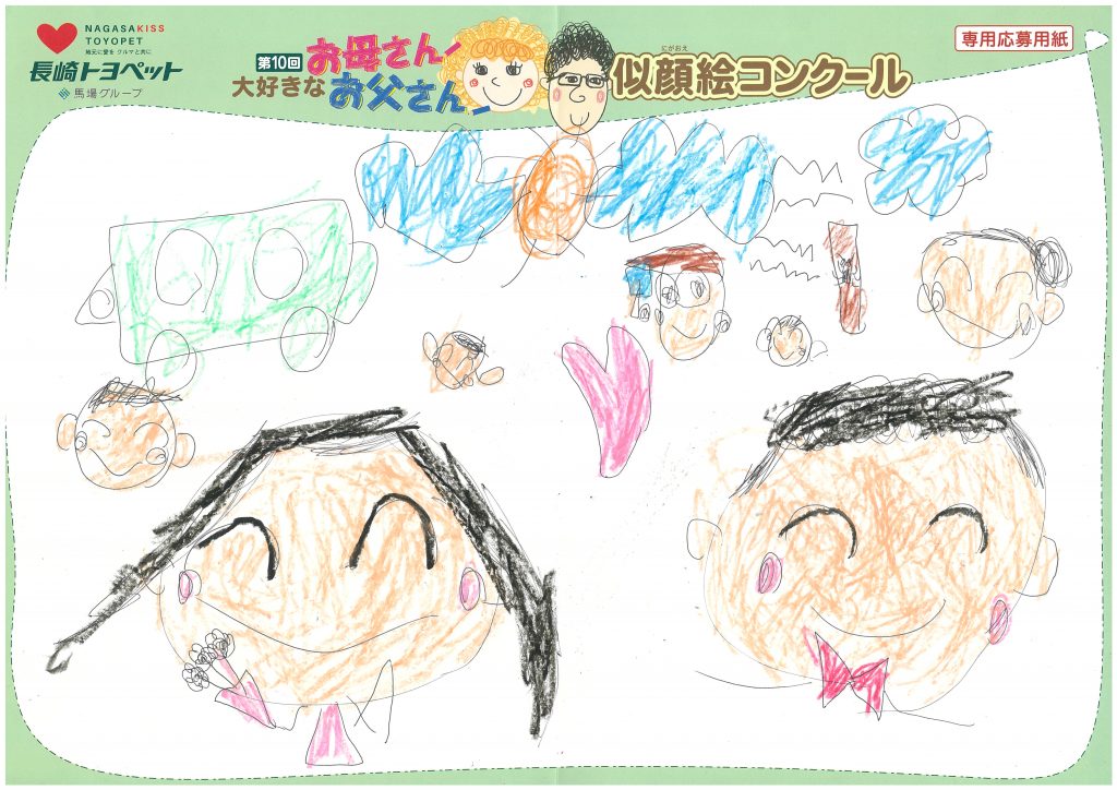 S.Oくん(6才)の作品