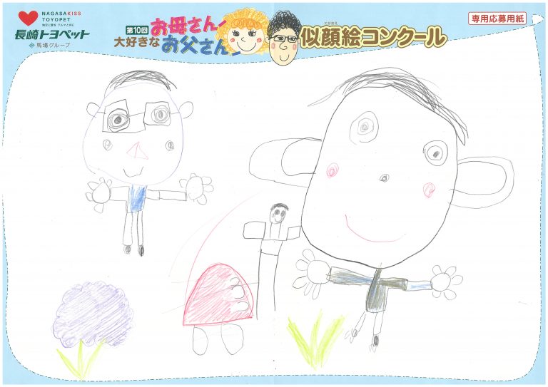 T.Yくん(5才)の作品