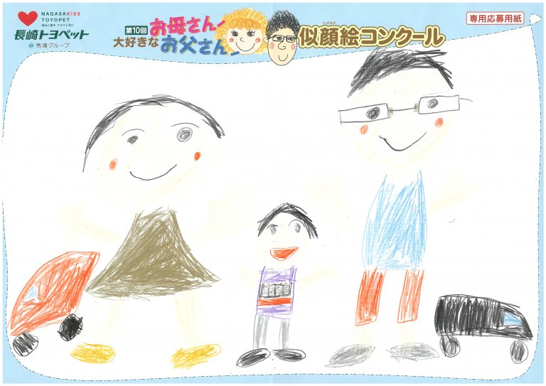 A.Yくん(7才)の作品