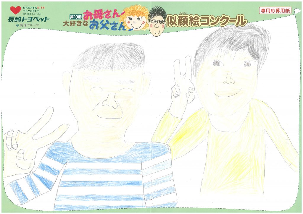 K.Tくん(11才)の作品