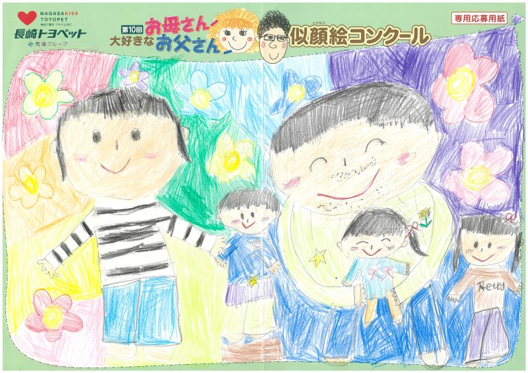 R.Tちゃん(8才)の作品