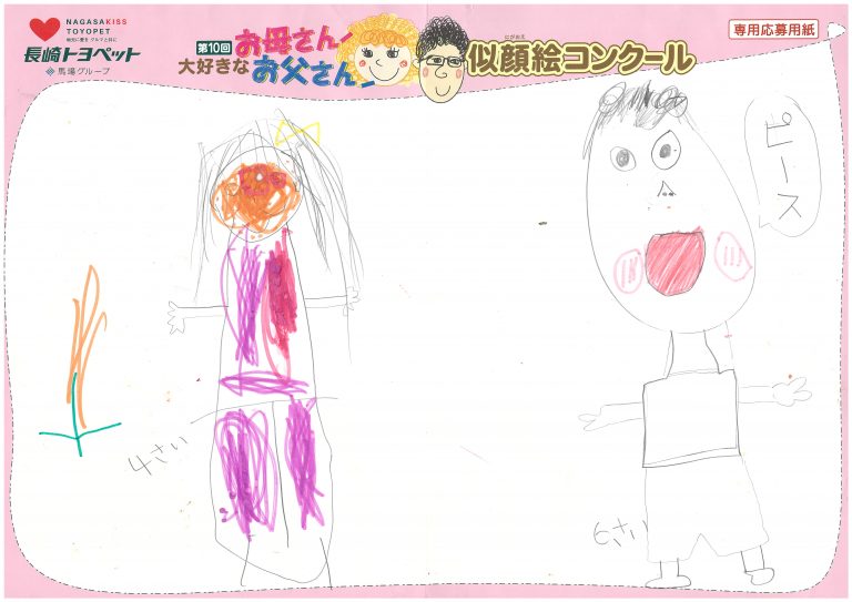 A.Oちゃん(4才)の作品