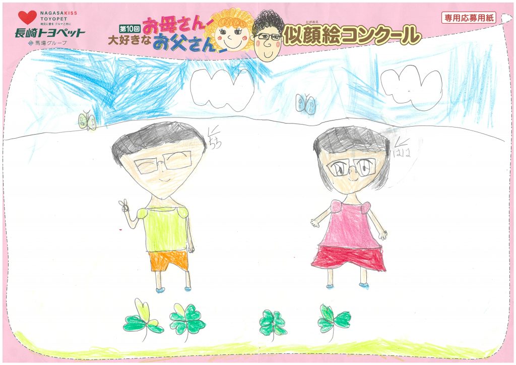 M.Kちゃん(6才)の作品