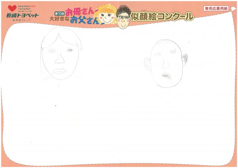 K.Yくん(10才)の作品