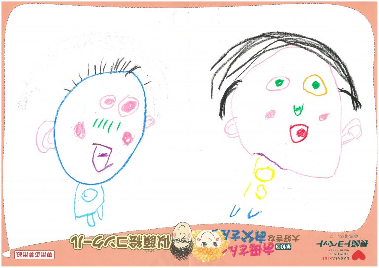 R.Kちゃん(5才)の作品