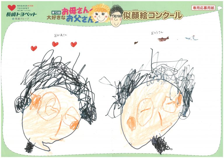 H.Tくん(4才)の作品