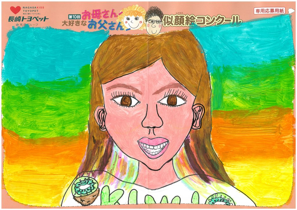 S.Kちゃん(10才)の作品